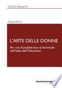 L'arte delle donne