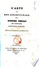 L'arte di ben congetturare nei giudizi penali del consigliere Leonardo Romano