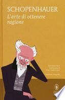 L'arte di ottenere ragione