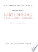 L'arte di Roma e del mondo romano