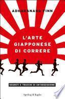 L'arte giapponese di correre