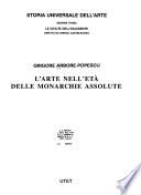L'arte nell'età delle monarchie assolute