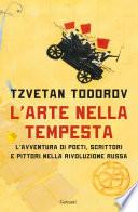 L'arte nella tempesta