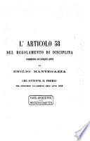 L'Articolo 53 del Regolamento di Disciplina