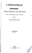 L'Artigianello