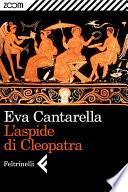 L'aspide di Cleopatra