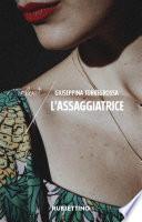 L'assaggiatrice