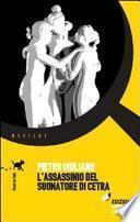 L'assassino del suonatore di cetra
