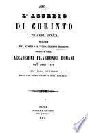 L' assedio di Corinto