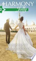 L'assistente dello sceicco