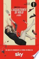 L'assistente di volo