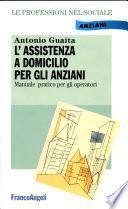 L'assistenza a domicilio per gli anziani