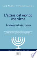 L'attesa del mondo che viene
