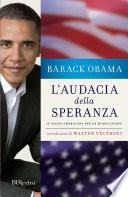 L'audacia della speranza