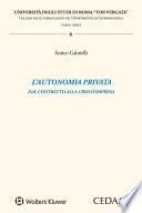 L'autonomia privata