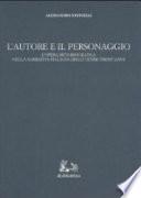 L'autore e il personaggio