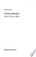 L'autore temerario