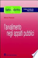 L'avvalimento negli appalti pubblici