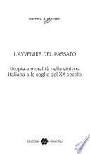L'avvenire del passato