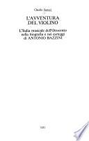 L'avventura del violino
