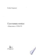 L'avventura estetica