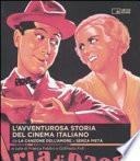 L'avventurosa storia del cinema italiano