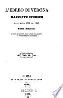 L'ebreo di Verona