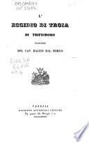 L' Eccidio di Troia