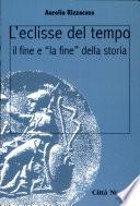 L'eclisse del tempo