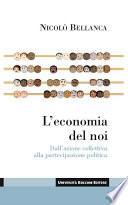 L'economia del noi