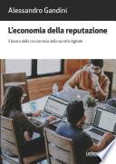 L'economia della reputazione
