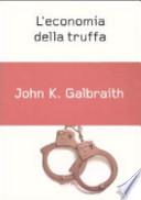 L'economia della truffa