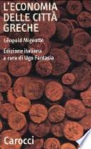 L'economia delle città greche. Dall'età arcaica all'alto impero romano