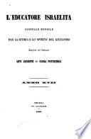 L'Educatore israelita