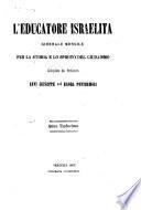 L'Educatore israelita