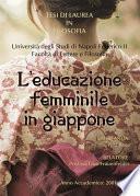 L'educazione femminile in Giappone