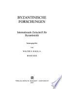 L'église dans le monde byzantin de la IVe croisade (1204) à la chute de Constantinople (1453)