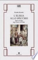 L'elegia allo specchio