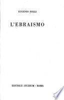L'embraismo