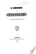 L'Eneide di Virgilio in altrettanti sciolti [a cura di Stefano Stefani]