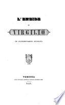 L'Eneide (trad. in Italiano) in altretanti sciolti (da Stefano Stefani).