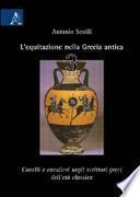 L'equitazione nella Grecia antica
