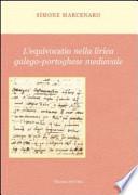 L'equivocatio nella lirica galego-portoghese medievale