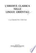 L'Eredità classica nelle lingue orientali