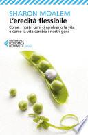 L'eredità flessibile