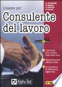 L'esame per consulente del lavoro