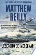 L'esercito dei mercenari