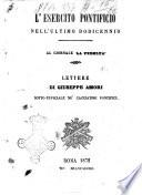 L'esercito pontificio nell'ultimo dodicennio
