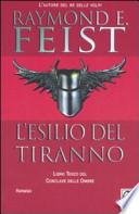 L'esilio del tiranno
