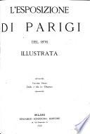 L'Esposizione di Parigi del 1878 illustrata